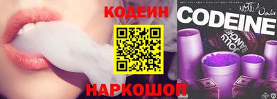 МДПВ Новокубанск