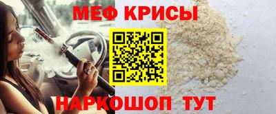 ГАЛЛЮЦИНОГЕННЫЕ ГРИБЫ Наро-Фоминск