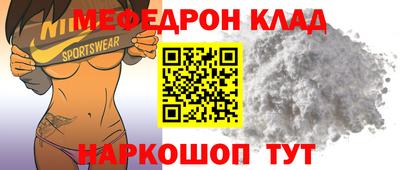 jwh Нарткала