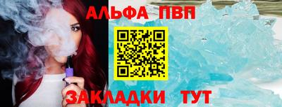 jwh Нарткала