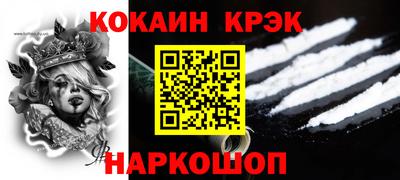 a pvp Нальчик
