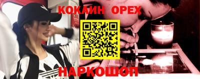 jwh Нарткала