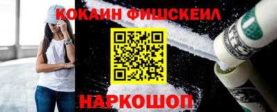 a pvp Нальчик