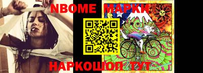 дмт Новодвинск