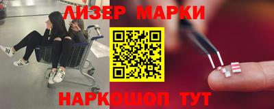 jwh Нарткала