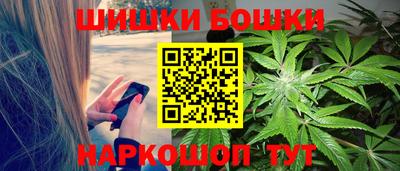 jwh Нарткала