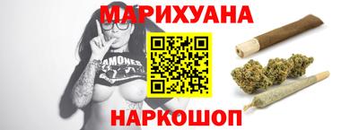 jwh Нарткала