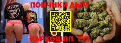 a pvp Нальчик