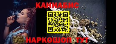 ГАЛЛЮЦИНОГЕННЫЕ ГРИБЫ Наро-Фоминск