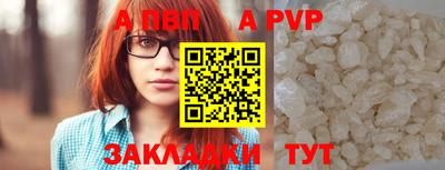 jwh Нарткала