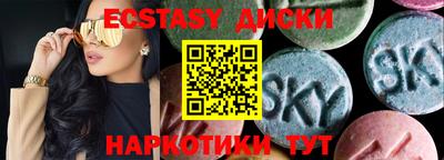a pvp Нальчик