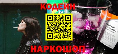 a pvp Нальчик