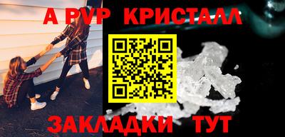 ГАЛЛЮЦИНОГЕННЫЕ ГРИБЫ Новозыбков