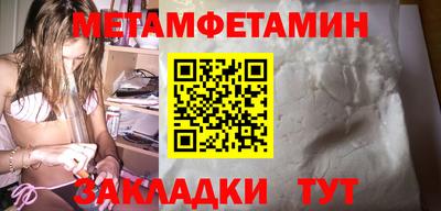 a pvp Нальчик