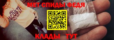 jwh Нарткала