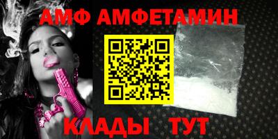 a pvp Нальчик