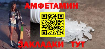 a pvp Нальчик