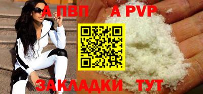 ГАЛЛЮЦИНОГЕННЫЕ ГРИБЫ Наро-Фоминск