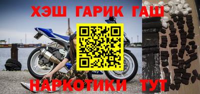 a pvp Нальчик