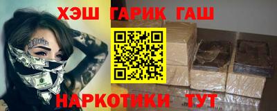 jwh Нарткала