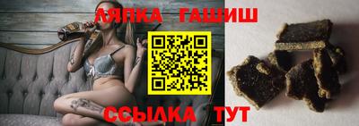 jwh Нарткала