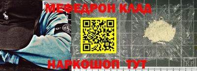 ГАЛЛЮЦИНОГЕННЫЕ ГРИБЫ Наро-Фоминск