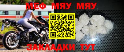 ГАЛЛЮЦИНОГЕННЫЕ ГРИБЫ Наро-Фоминск