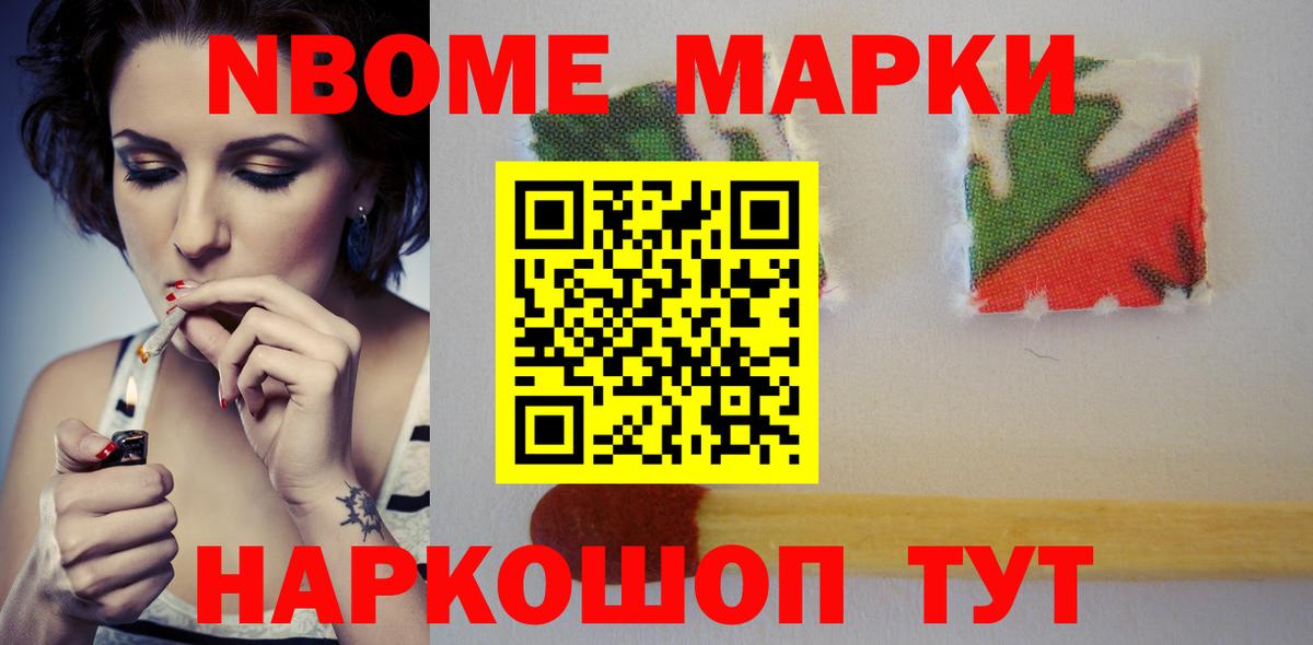 ЛСД экстази кислота  Вход с VPN  LSD-25 экстази ecstasy  Чебоксары 